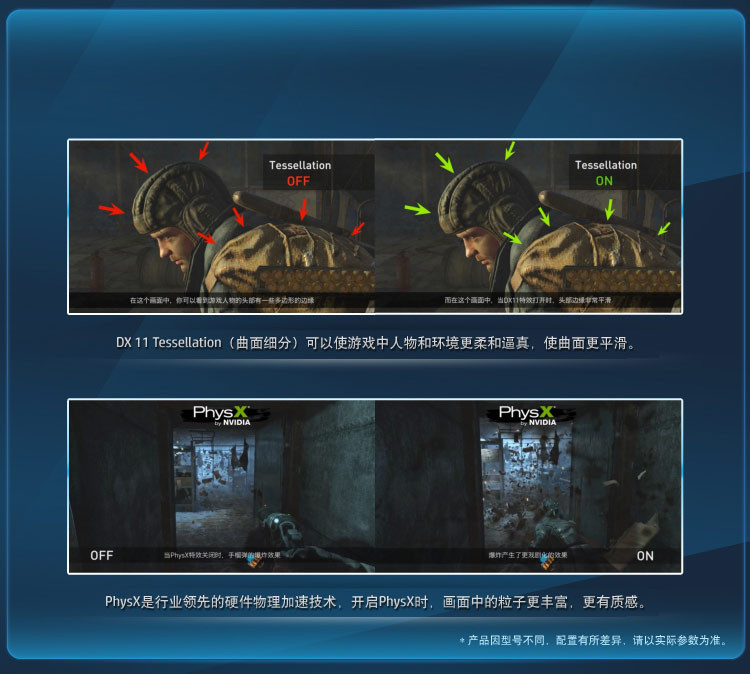 惠普(HP)500-018CX台式主机(g1610 2G 500G