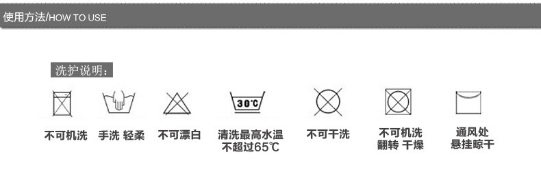 【美华运动户外专卖店】Jasper 大来透气发泡