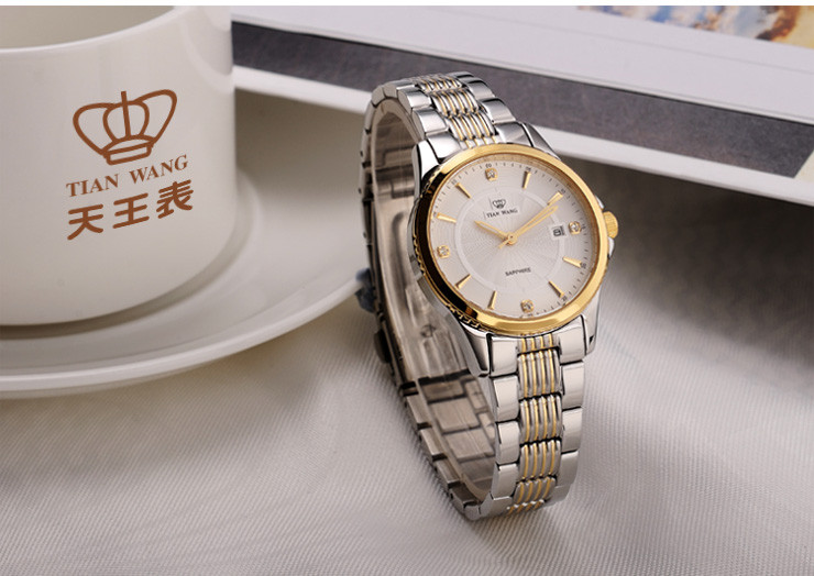 天王表(TIANWANG)新品石英表 商务正品女表 精致时尚优雅气质钢带手表LS3731T\/D【报价、价格、评测、参数】_手表_苏宁易购