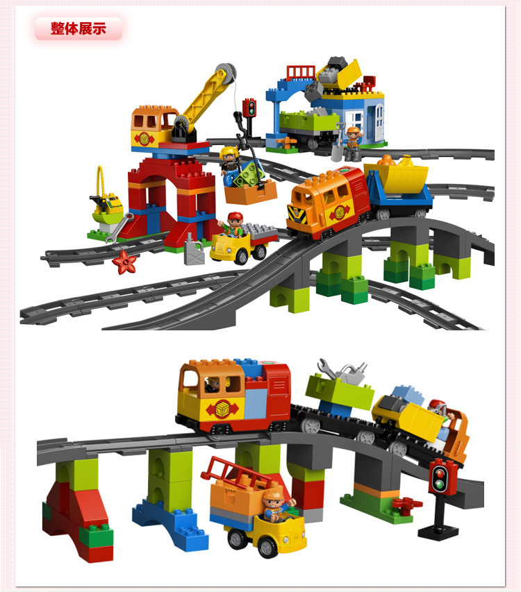 乐高得宝系列图纸