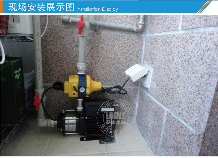 丹麦格兰富水泵cm1-4pc别墅增压泵 grundfos家用自动增压泵 加压泵