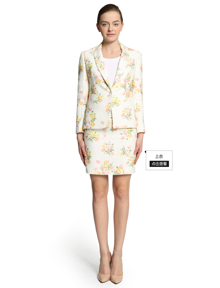 ASOBIO 2014<em>春季</em>新款<em>女装</em> <em>唯美</em>印花修身短裙