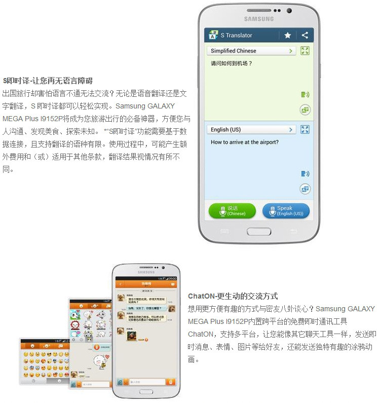 ipad闹铃会不会响一天_小米手机的闹铃不会响_手机闹铃不响怎么回事