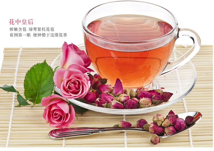 红糖山楂玫瑰花茶