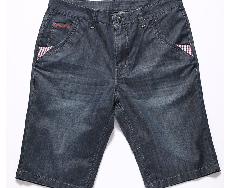 DX23084 深灰色 31(2尺4)【报价、价格、评测