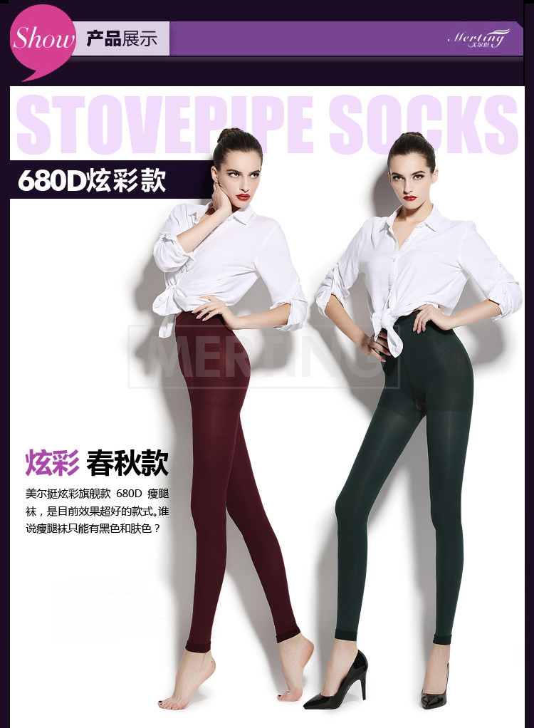 <em>内裤</em>和<em>袜子</em>一起<em>洗</em>下载_<em>内裤</em>和<em>袜子</em>一起洗在线