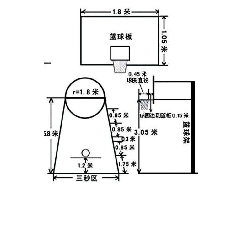 特价益动未来室外 户外篮球架 标准 地埋式篮球架天津