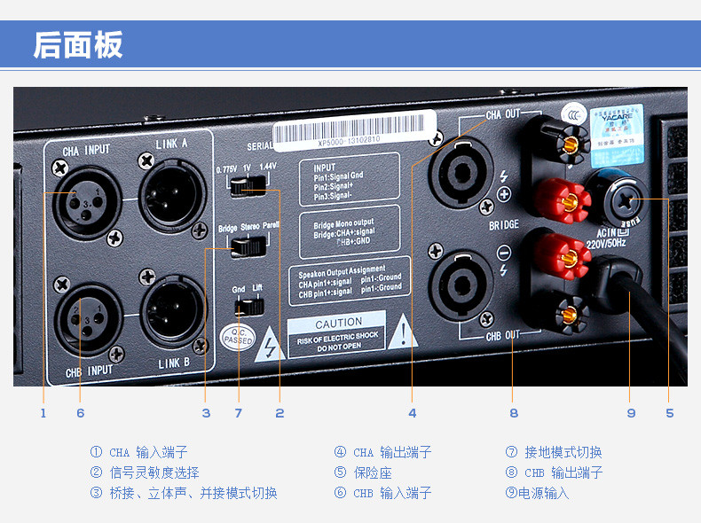 【雅乐购影音】雅桥发烧KTV音响设备 专业功