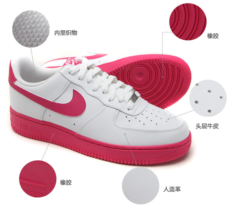 耐克NIKE新款生活AIR FORCE空军一号耐磨透
