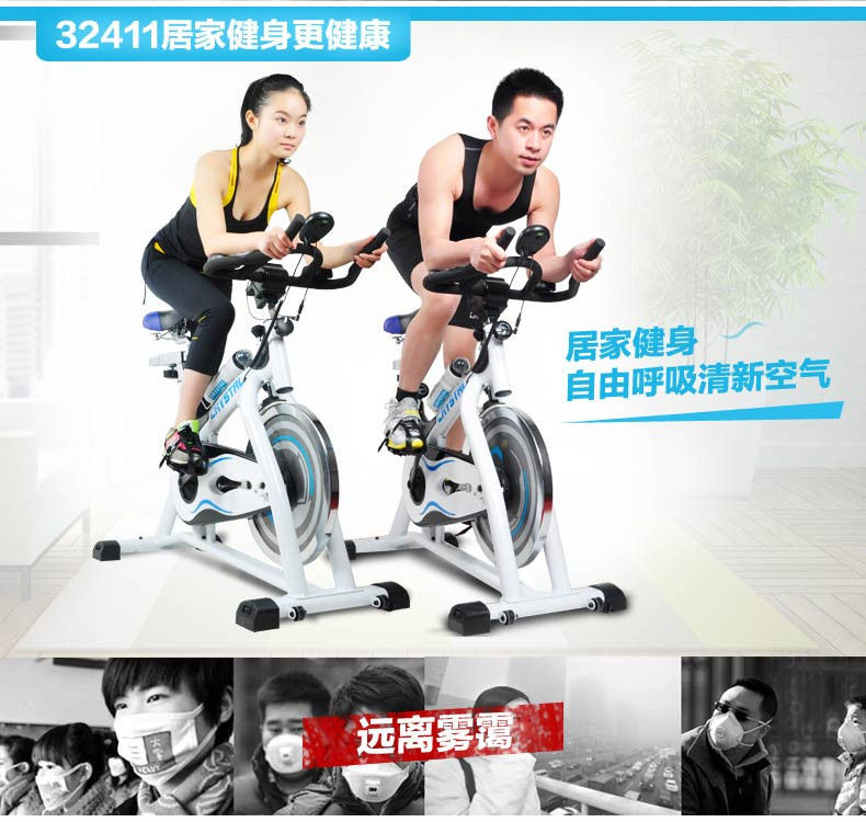 CRYSTAL 水晶动感单车超静音家用室内运动健