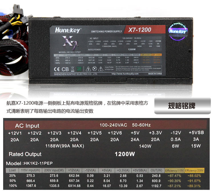 电动机的额定功率是指_电动机的功率_电动机的额定功率?