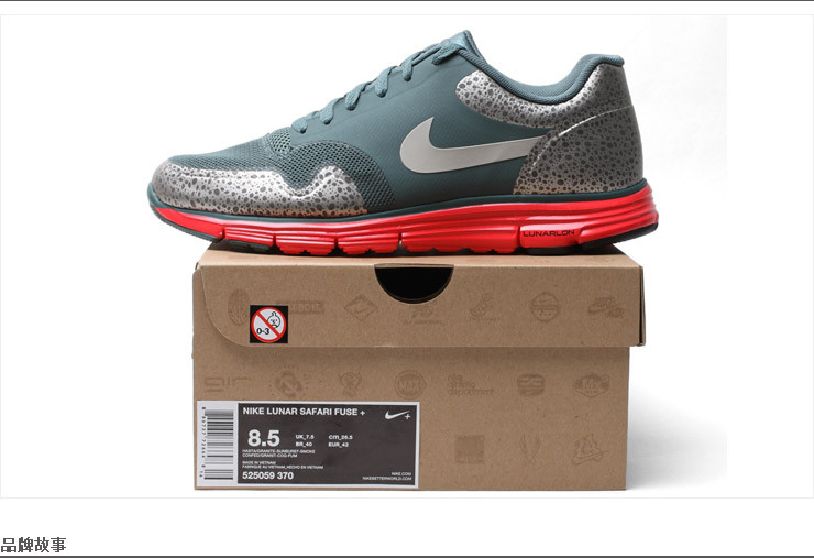 热 耐克NIKELUNAR登月系列减震网面男鞋跑步