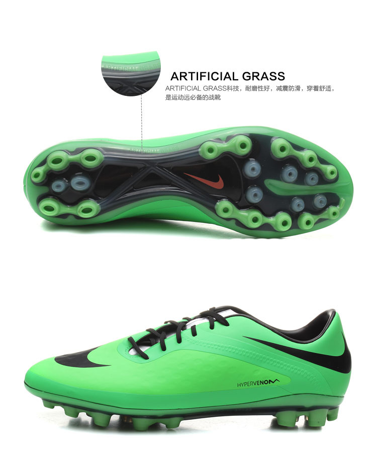 热 耐克NIKE新款毒蜂防滑减震耐磨男鞋足球鞋