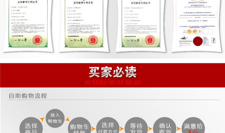 康铭KM-385 灭蚊器无辐射紫光灯带LED 光触媒