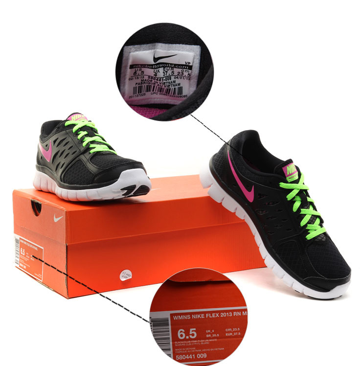 【名鞋库运动】耐克NIKE FLEX系列支撑跑步