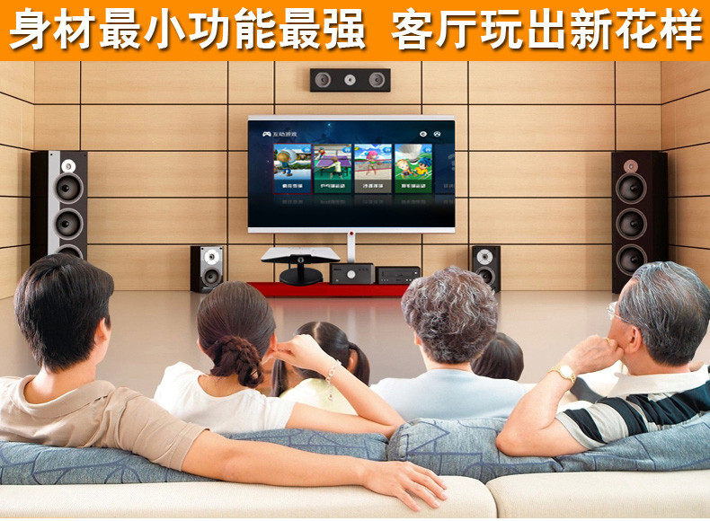 小霸王G20 体感游戏机 电视互动 双人亲子健身