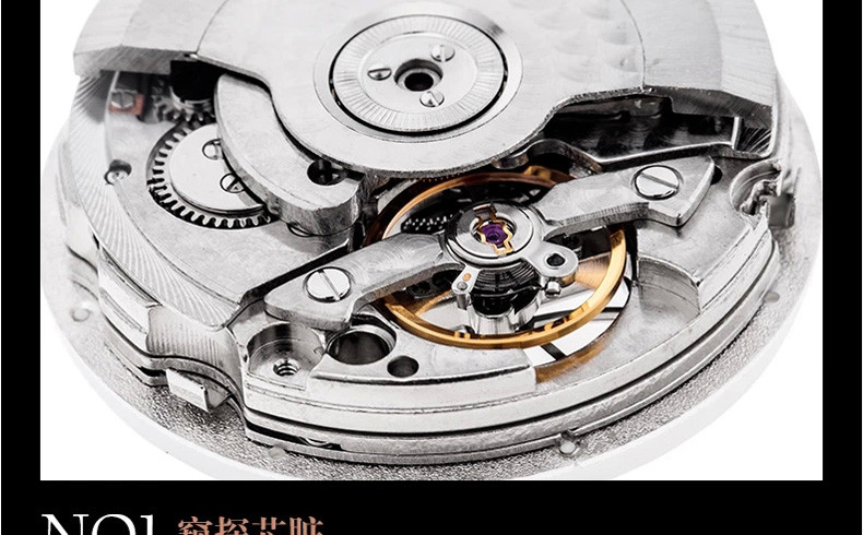 Seagull<em>海鸥表</em> 新款镀玫瑰金<em>女</em>表 女士休闲皮带