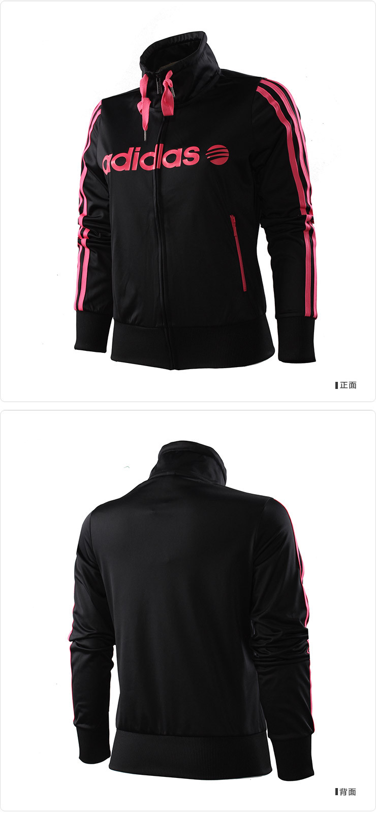 【名鞋库运动】<em>adidas阿迪达斯NEO</em>2014<em>新款</em>