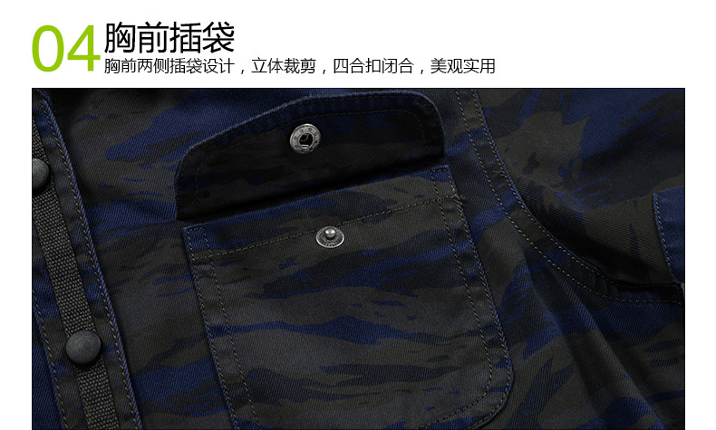Suretex正品夏季迷彩服女短袖军服<em>衬衫外套户</em>