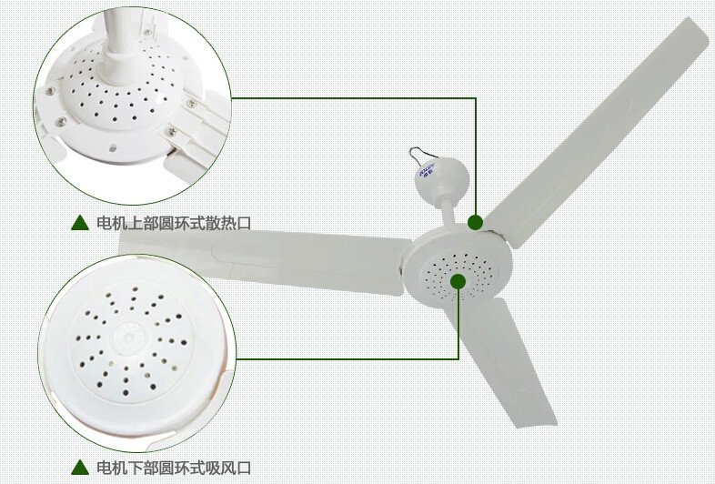 中联(zolee)fd10-105 机械版 吊顶扇