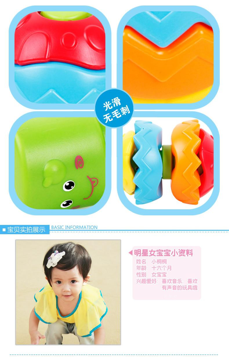 【勾勾手】婴儿玩具0-1-2岁 健身球 宝宝认知学