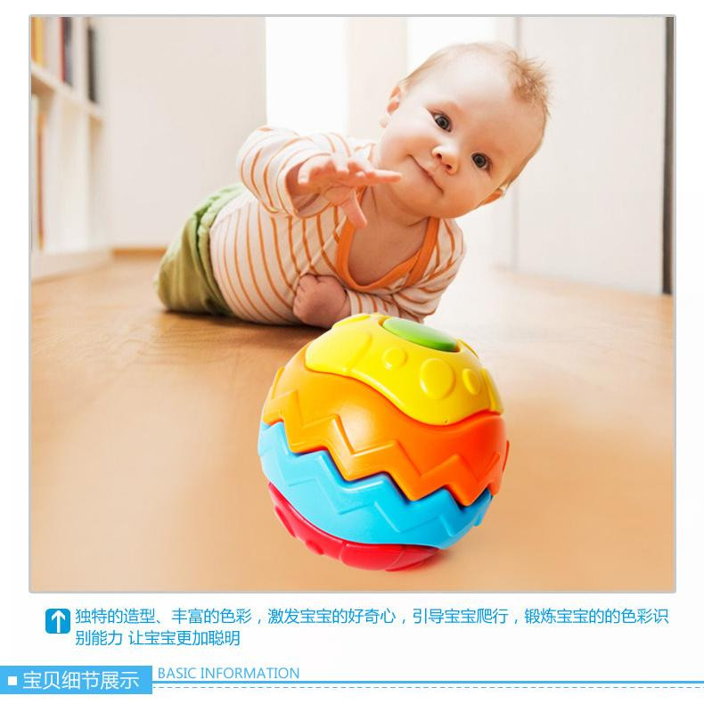 【勾勾手】婴儿玩具0-1-2岁 健身球 宝宝认知学