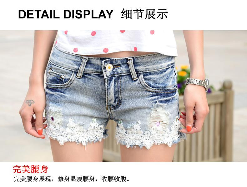 <em>女式</em>热裤<em>短裤2014</em>哪种好 <em>女式短裤2014新款夏</em>