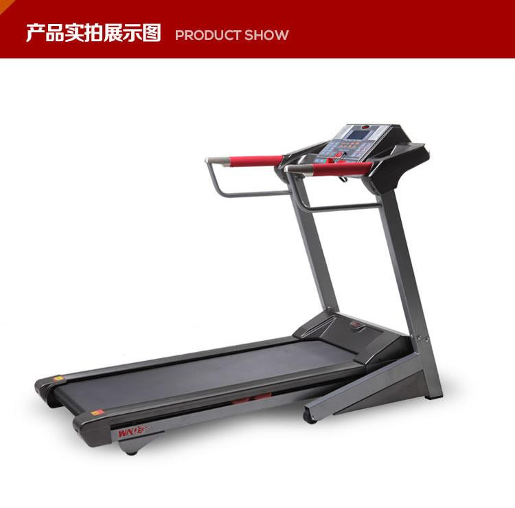 WNQ万年青家用正品静音折叠 电动音乐跑步机