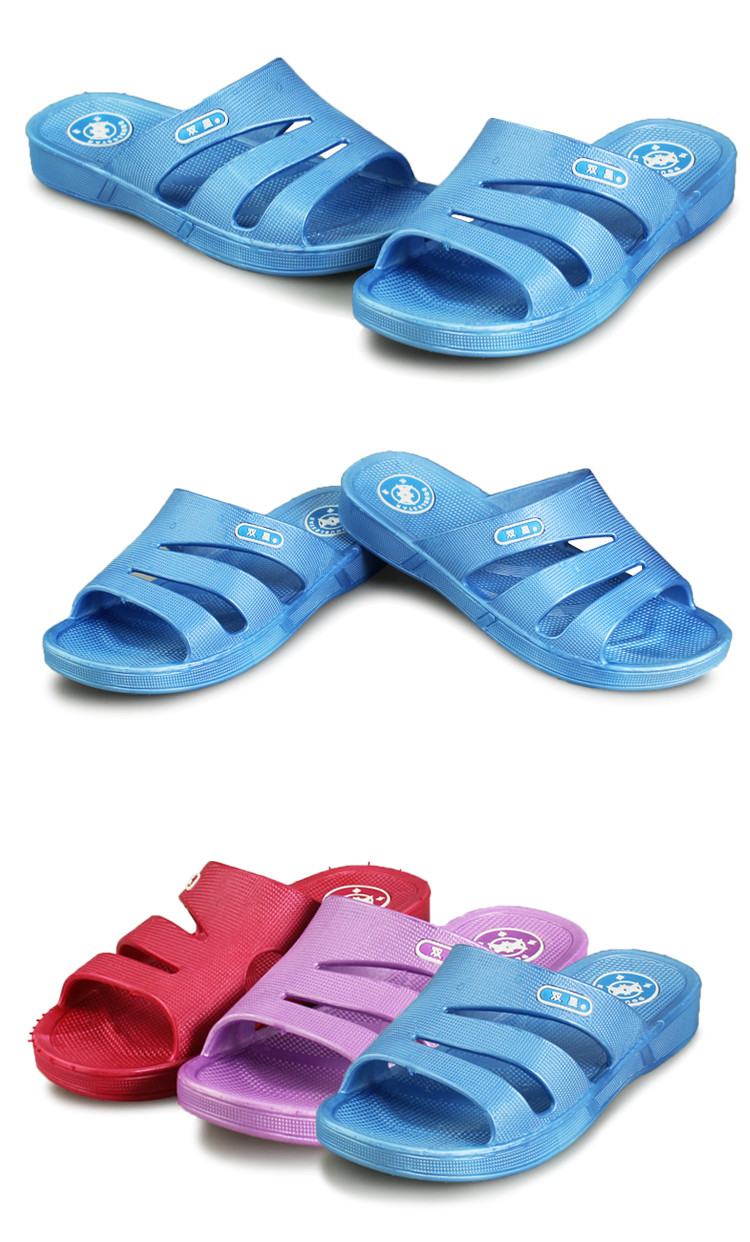 双星吹起拖鞋240女鞋室内拖鞋女款拖鞋 防滑浴