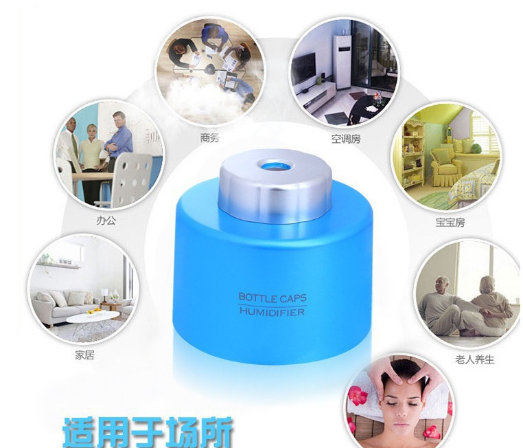 北极闪电 水瓶盖加湿器 矿泉水迷你超静音负离子空气净化加湿器创意礼品【报价、价格、评测、参数】_USB外设_苏宁易购