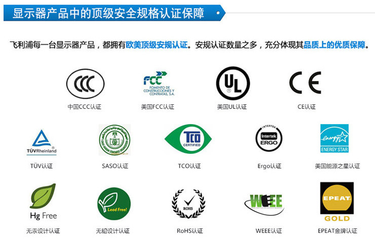 靓丽的IPS-ADS 显示屏设计典雅,视觉效果惊艳