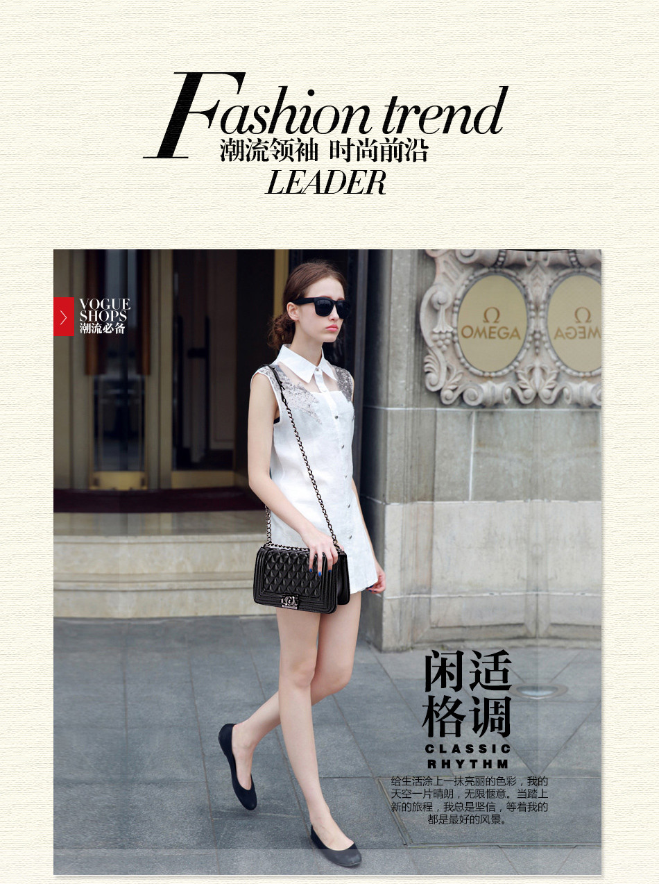 DELA爱得拉2014新款《辣妈正传》孙俪同款菱