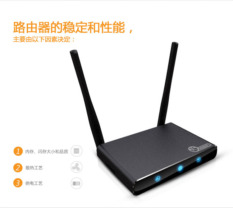 极路由hiwifi设置_极路由hiwifi手机怎么设置_hiwifi路由器