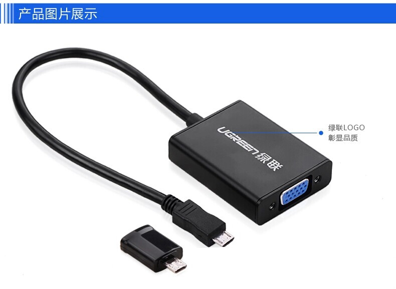 三星电视_三星有哪些型号支持mhl_三星note8什么时候降价