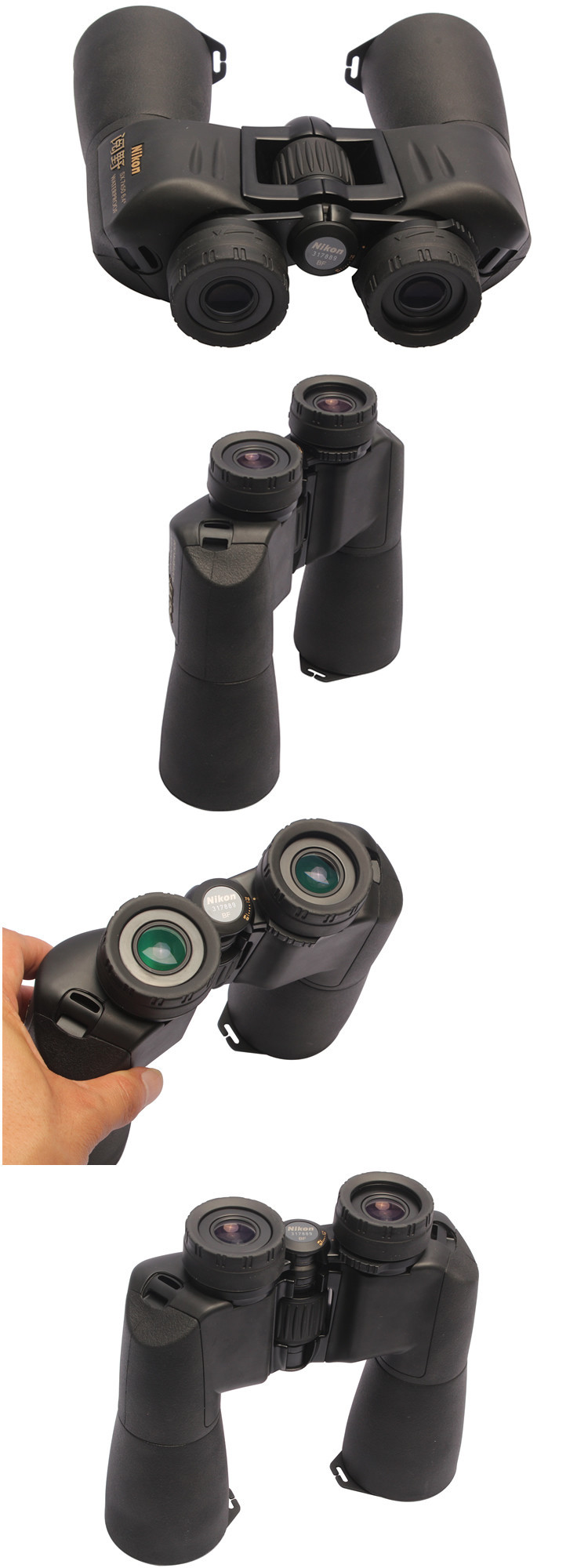 【北京凤佳专卖店】日本NIKON尼康双筒望远镜