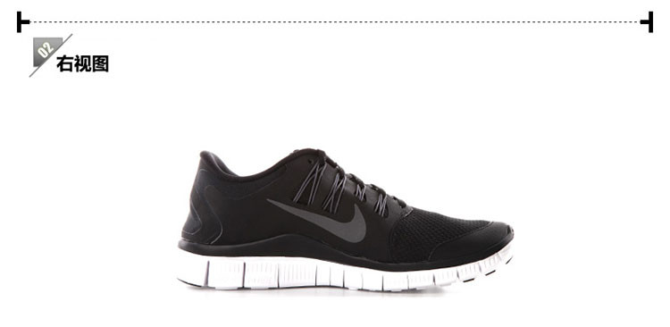 正品2014夏NIKE耐克赤足男子跑步鞋5799590