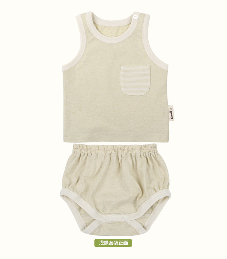 阮棉棉有机棉 婴儿衣服夏装宝宝背心套装纯棉