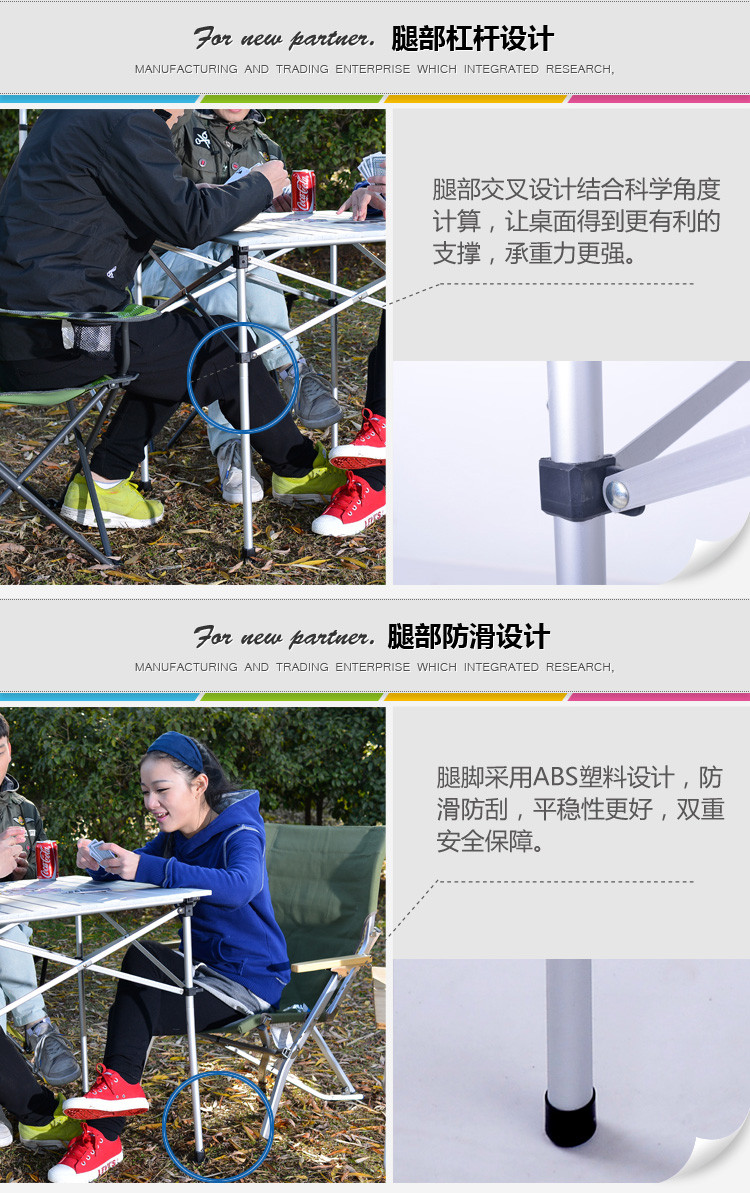 hikers,Appalachian 逍遥客hikers户外折叠桌xyt602铝合金折叠桌椅便携式桌子烧烤桌特价