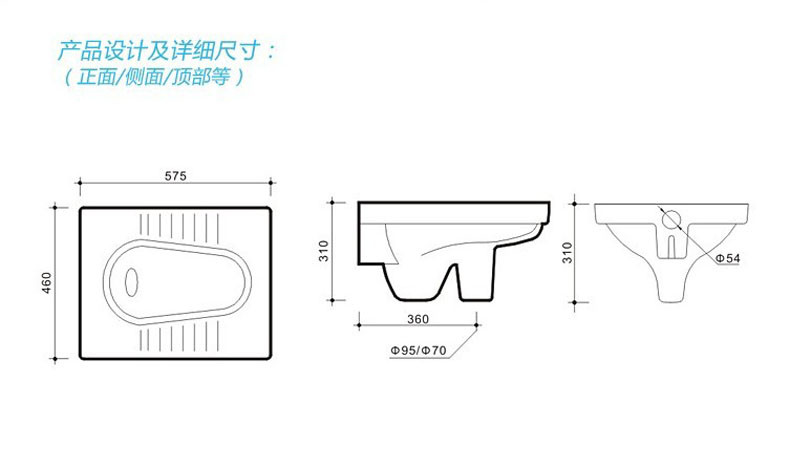 arrow箭牌卫浴 箭牌蹲坑专配 as108水箱