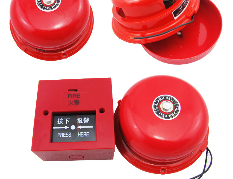 消防警报电铃\/消防警铃\/火灾警报铃\/车间厂房应急电铃 报警器 不可单独使用怎么样?苏宁易购的价格走势-慢慢买比价网