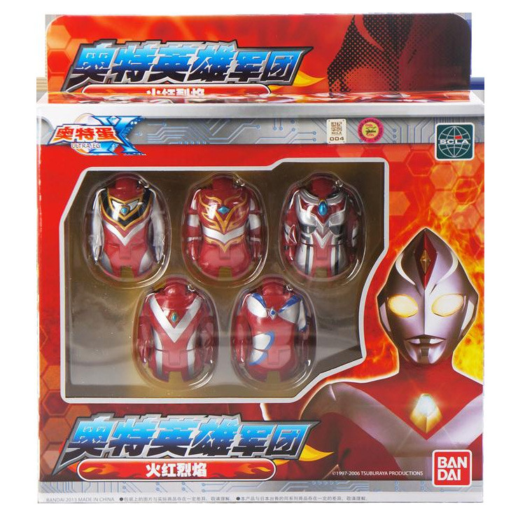 影视卡通周边 E71781】万代 奥特蛋奥特英雄军