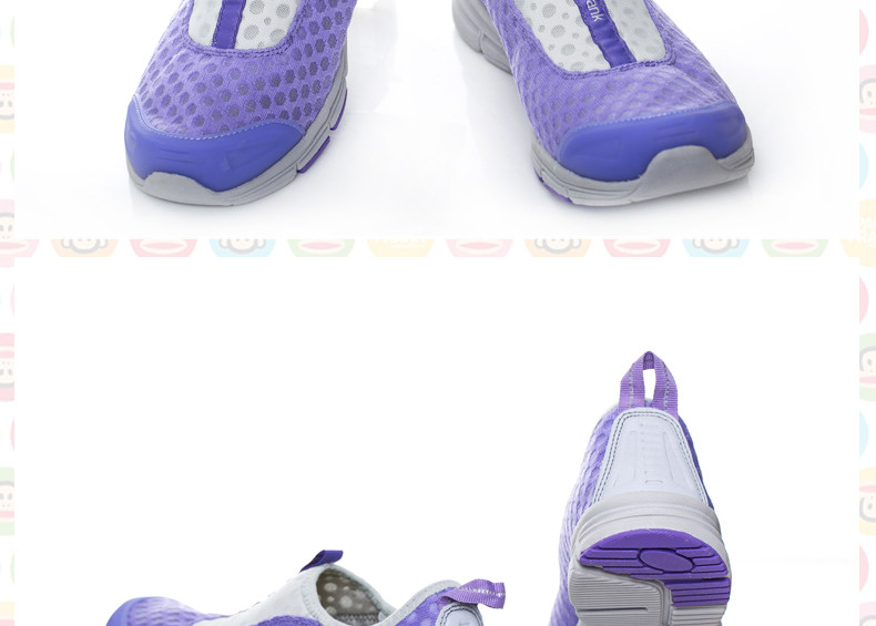 Pual Frank 大嘴猴2014新款 女士透气溯溪鞋 女