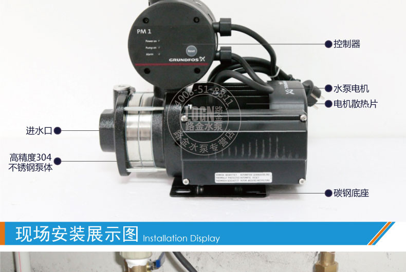 超级新品 丹麦格兰富水泵cmb3-27大户型家用自动增压泵别墅复式房加压