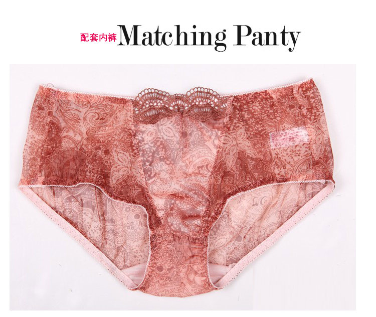 <em>纤慕刺绣</em>聚拢蕾丝调整型<em>文胸胸罩</em>A变C精油按