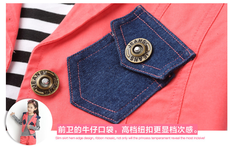 2014新款童装 女童秋装<em>套装</em> 条纹长袖T恤 <em>牛仔</em>