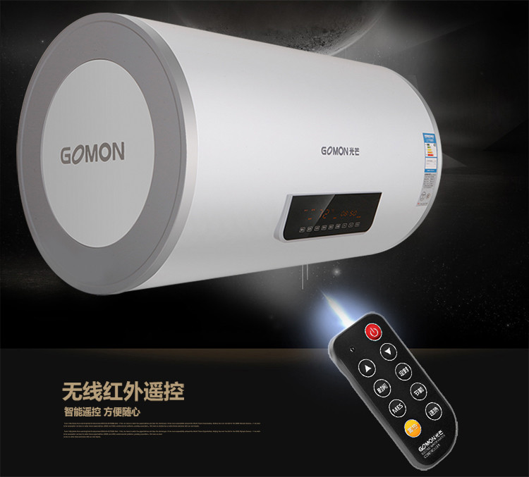 【gomon\/光芒热水器 GD8030L-D】光芒电热水