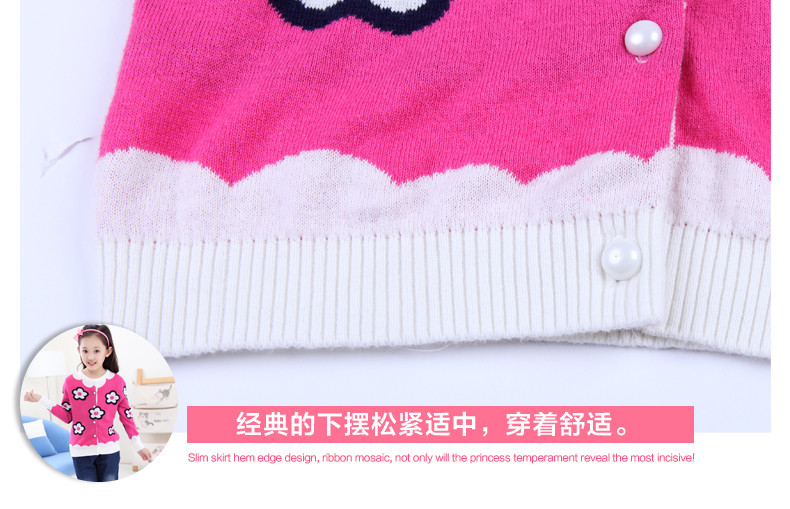 童装2014新款儿童毛衣<em>开衫外套</em> <em>女童</em>圆领毛衣
