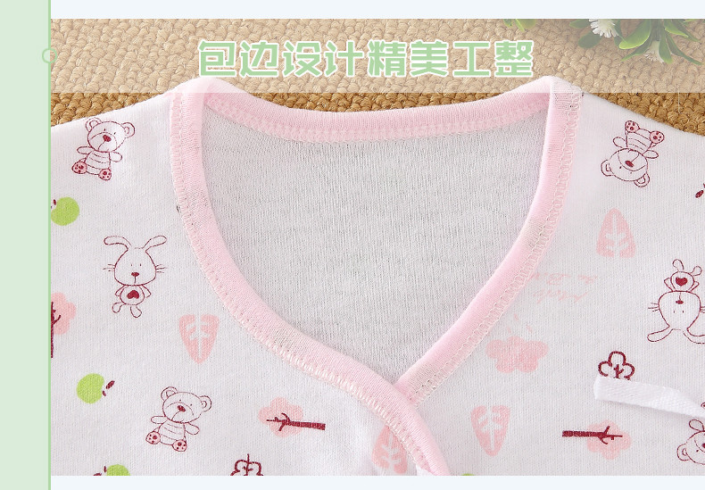 春夏新生儿男女宝宝0-1岁婴儿礼盒婴儿用品新