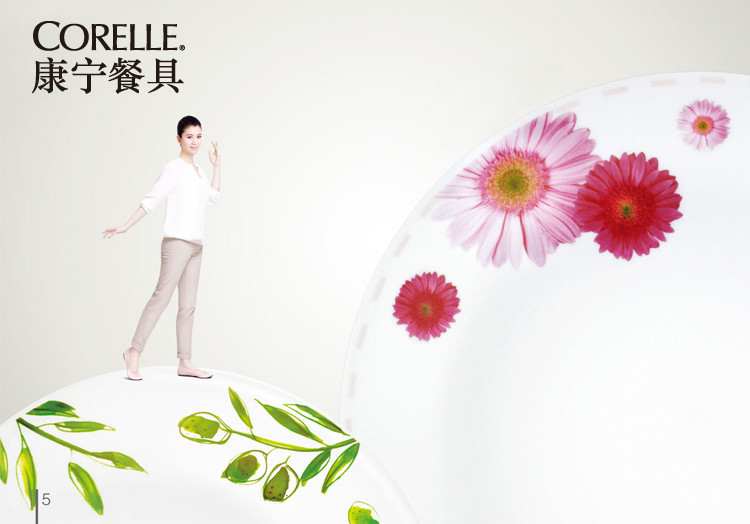 【康宁餐具 16B-EH-CS】康宁餐具郁金香花色