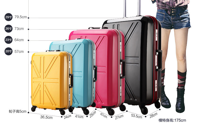 26寸的行李箱有多大_24寸行李箱人站在旁边图